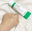 کرم ترمیم کننده سیکاپیر دکتر جارت | Dr.Jart+ Cicapair Intensive Soothing Repair Cream