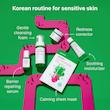 کرم ترمیم کننده سیکاپیر دکتر جارت | Dr.Jart+ Cicapair Intensive Soothing Repair Cream