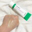 کرم ترمیم کننده سیکاپیر دکتر جارت | Dr.Jart+ Cicapair Intensive Soothing Repair Cream