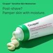 کرم ترمیم کننده سیکاپیر دکتر جارت | Dr.Jart+ Cicapair Intensive Soothing Repair Cream