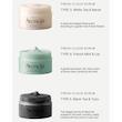 اسکراب ابری بدن و پوست سر آرنسیا | Arencia Cloud Body & Scalp Scrub
