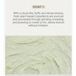 اسکراب ابری بدن و پوست سر آرنسیا | Arencia Cloud Body & Scalp Scrub