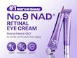 کرم دور چشم نامبوزین شماره ۹ NAD+ رتینال | Numbuzin No.9 NAD+ Retinal Volumetox Eye Cream
