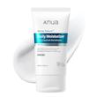 کرم مرطوب‌کننده و تقویت‌کننده سد دفاعی پوست بریر ریبوت آنوا | Anua Barrier Reboot Daily Moisturizer