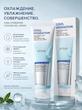 ژل کرم کاتچین آنوا هیالورونیک اسید آبرسان و خنک‌کننده پوست | Anua Hyaluronic Acid 10+ Catechin Cool Gel Cream