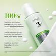 لوسیون مرطوب کننده آزلائیک اسید و سیکا آنوا | Anua Azelaic Acid Cica Skin Soothing Moisturizer