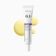 کرم دور چشم رتینول ۰.۱٪ و کافئین آنوا | Anua Retinol 0.1 Caffeine Revitalizing Eye Cream