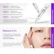 کرم دور چشم رتینول ۰.۱٪ و کافئین آنوا | Anua Retinol 0.1 Caffeine Revitalizing Eye Cream