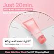 ماسک صورت پیل‌آف کلاژن و PDRN پیوریتو | Purito SEOUL Multi PDRN Collagen Real Glow Face Mask