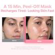 ماسک صورت پیل‌آف کلاژن و PDRN پیوریتو | Purito SEOUL Multi PDRN Collagen Real Glow Face Mask