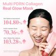 ماسک صورت پیل‌آف کلاژن و PDRN پیوریتو | Purito SEOUL Multi PDRN Collagen Real Glow Face Mask