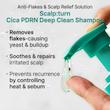 شامپو پاک‌کننده عمیق پوست سر سیكا PDRN لیلیوئه | lilyeve  Scalp Turn Cica PDRN Deep Clean Shampoo