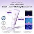 ضدآفتاب تون‌آپ استی فرش بیوتی آف جوسان | Beauty of Joseon Stay Fresh Tone-Up Sunscreen SPF50+ PA++++