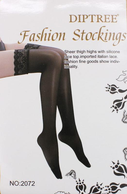 جوراب شیشه ای بالاتور