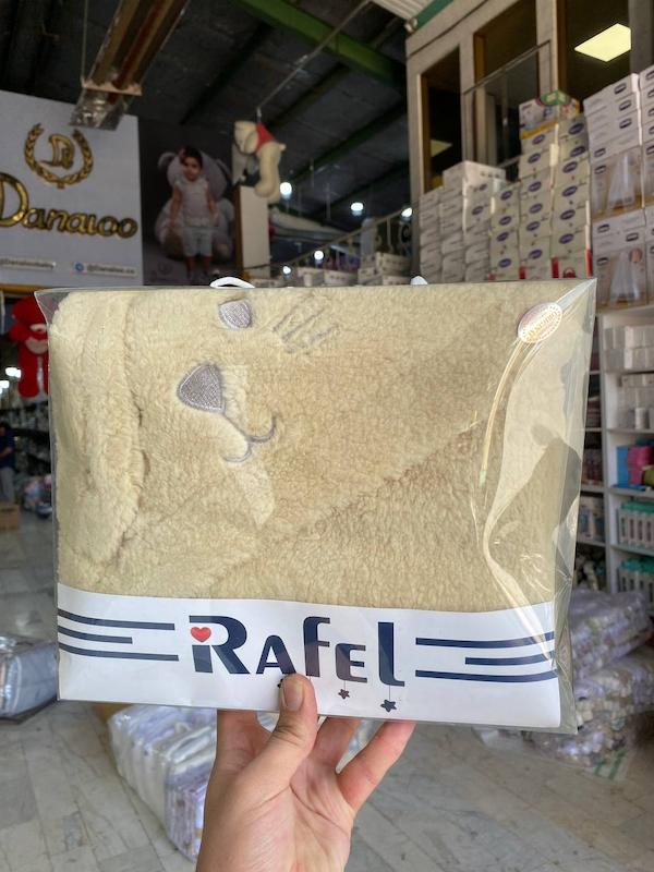 پتو دورپیچ رافائل مناسب برای خواب
