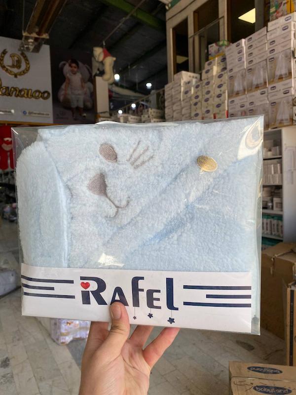 پتو دورپیچ رافائل مناسب برای خواب