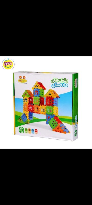 اسباب بازی بلوک های خانه سازی 72 قطعه برند اسباب بازی رد تویز 