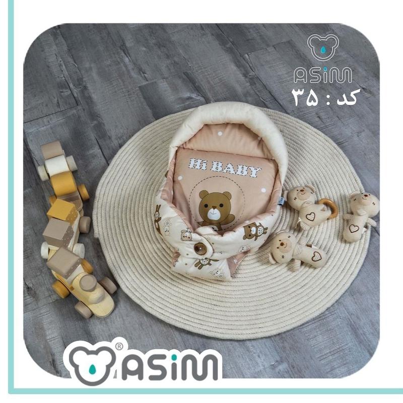 قنداق سویسی مخمل آسیم
