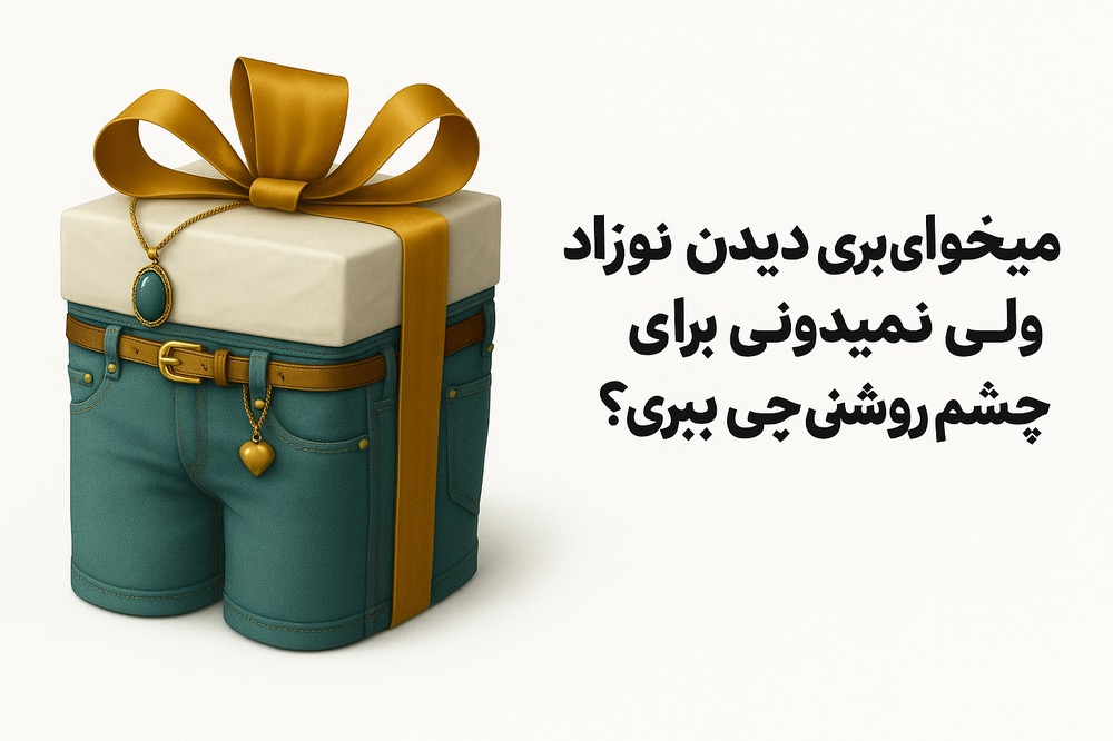 slide-image-undefined