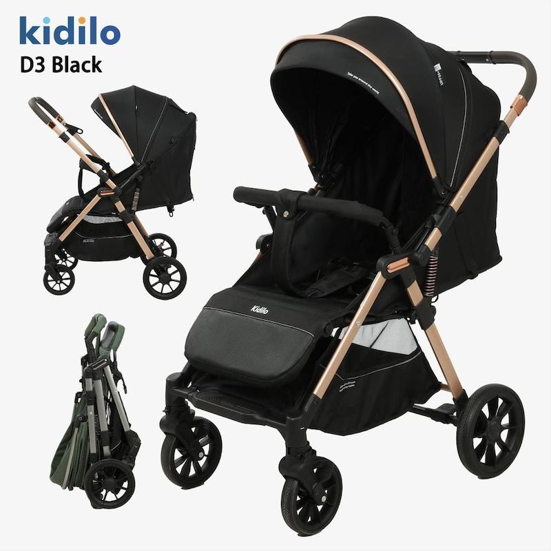 کالسکه کیدیلو D3 ( kidilo)