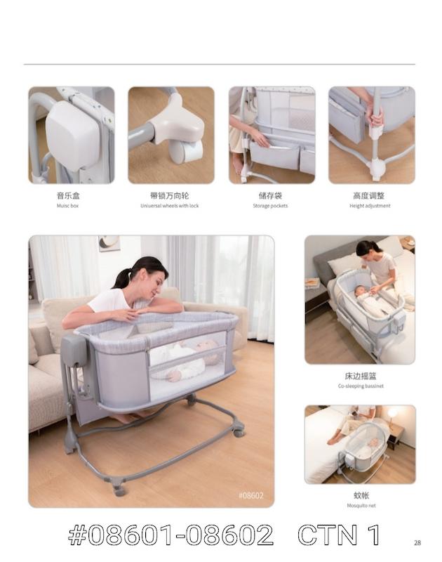 گهواره برقی و تخت کنار مادر ماستلا (08902 mastela)