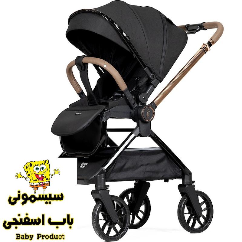 کالسکه کیدیلو مدل D900 چرخشی دوطرفه (۶۳۵۶)