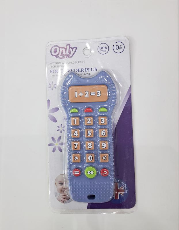 لثه گیر کنترلی