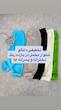 شلوار مخمل دانالو