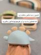دندانگیر بافتدار مچبندی