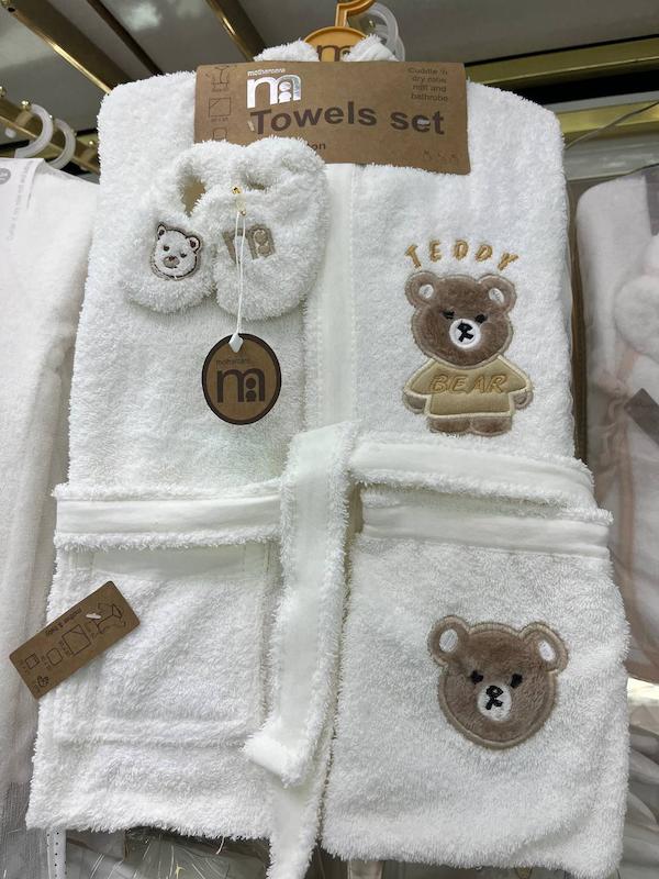 ست حوله نوزاد برند Mothercare طرح تدی 