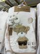 ست حوله نوزاد برند Mothercare طرح تدی 