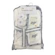 ست حوله نوزاد 5 تکه مادرکر Mothercare