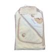 ست حوله نوزاد 5 تکه مادرکر Mothercare