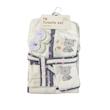 ست حوله نوزاد 5 تکه مادرکر Mothercare