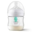 شیشه شیر طلقی ضد نفخ فیلیپس اونت PHILIPS AVENT ظرفیت 125 میلی لیتر