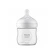 شیشه شیر طلقی 0+ ماه فیلیپس اونت PHILIPS AVENT ظرفیت 125 میلی لیتر