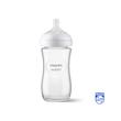 شیشه شیر پیرکس 1+ ماه فیلیپس اونت PHILIPS AVENT ظرفیت 240 میلی لیتر