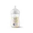 شیشه شیر طلقی 1+ ماه فیلیپس اونت PHILIPS AVENT ظرفیت 260 میلی لیتر طرحدار