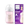 شیشه شیر طلقی 1+ ماه فیلیپس اونت PHILIPS AVENT ظرفیت 260 میلی لیتر