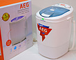 کهنه شور 2.5 کیلو AEG