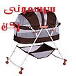 گهواره کودک اسپرینگ مدل سانی کد 701