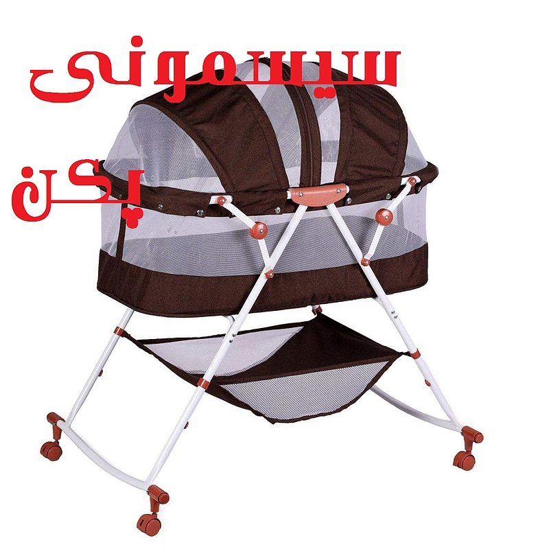 گهواره کودک اسپرینگ مدل سانی کد 701