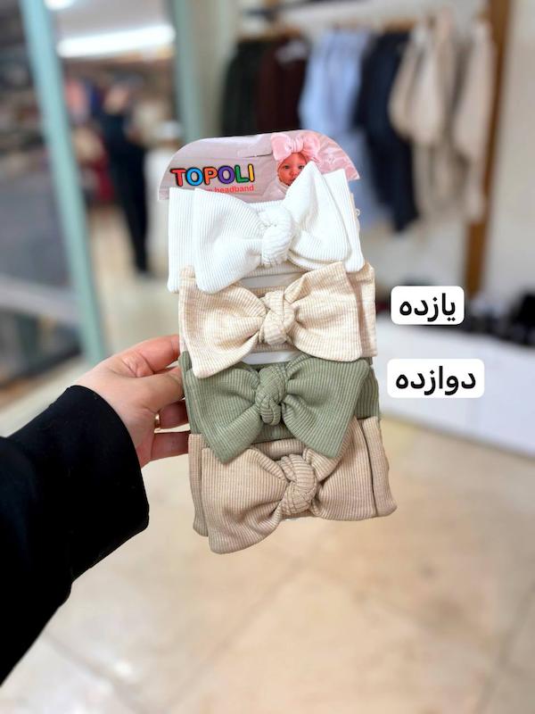 تل کبریتی