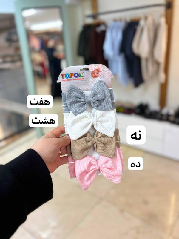 تل کبریتی