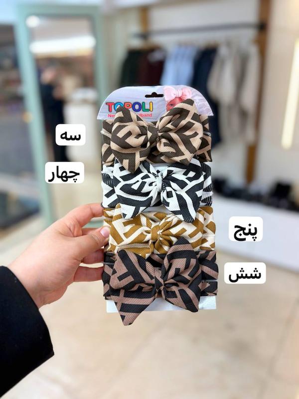تل کبریتی