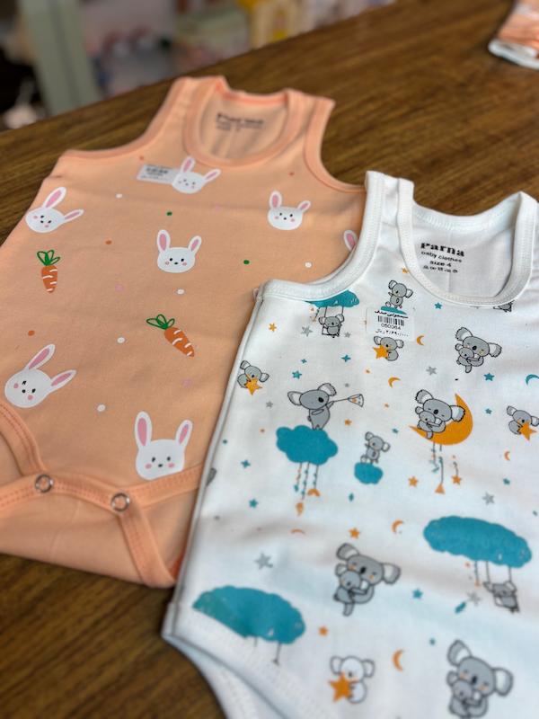 رکابی طرح دار