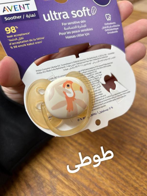 پستونک تکی اونت ۰تا۶ماه 