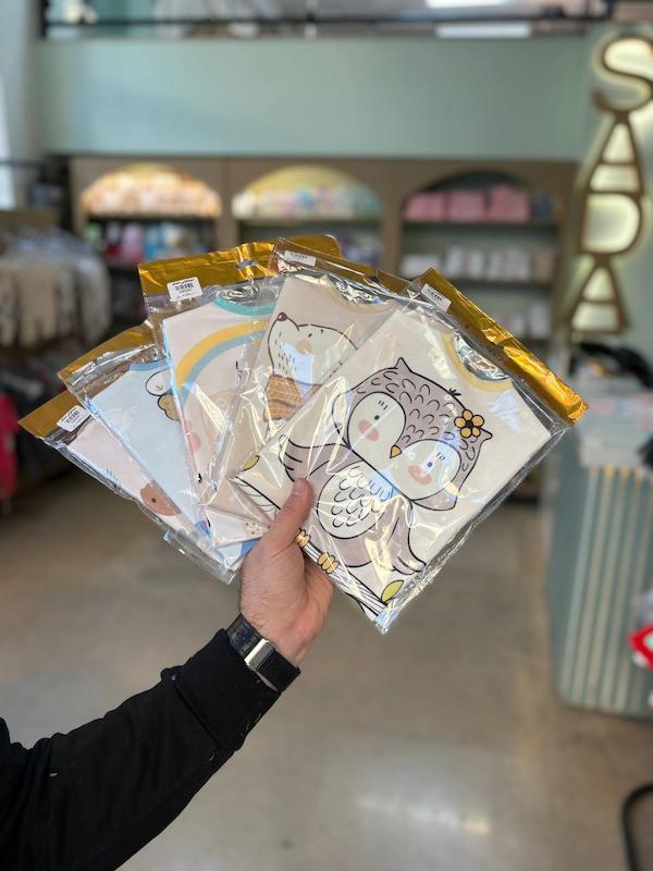 پیش بند لباسی