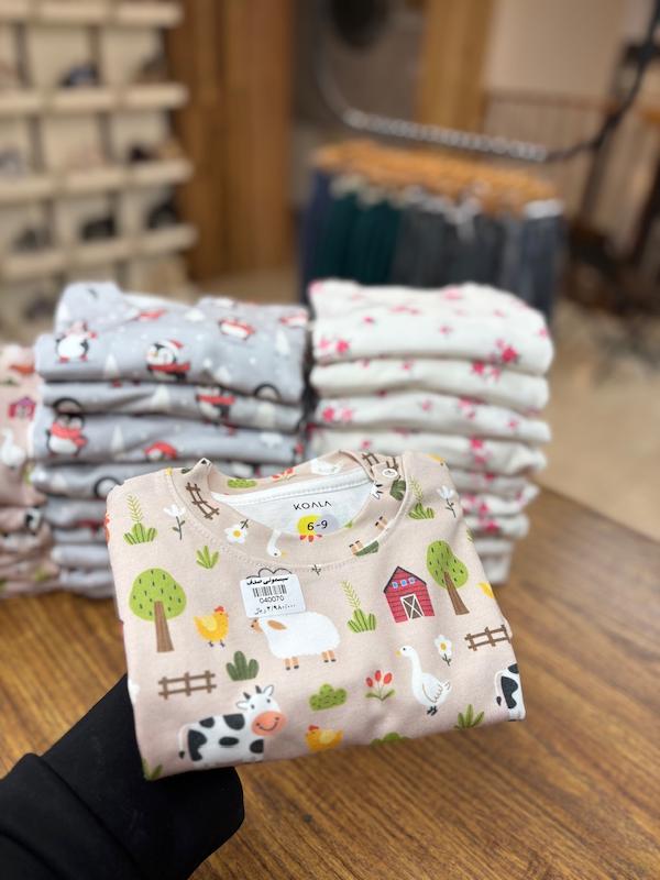 ست راحتی کوآلا