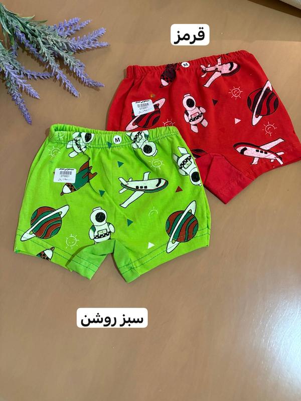 شورت پا دار فضا نورد